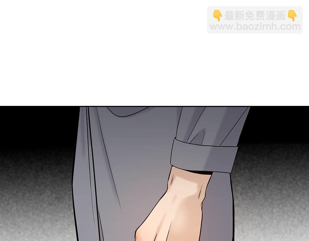 第27话  要这样才行(1/3)-第28话