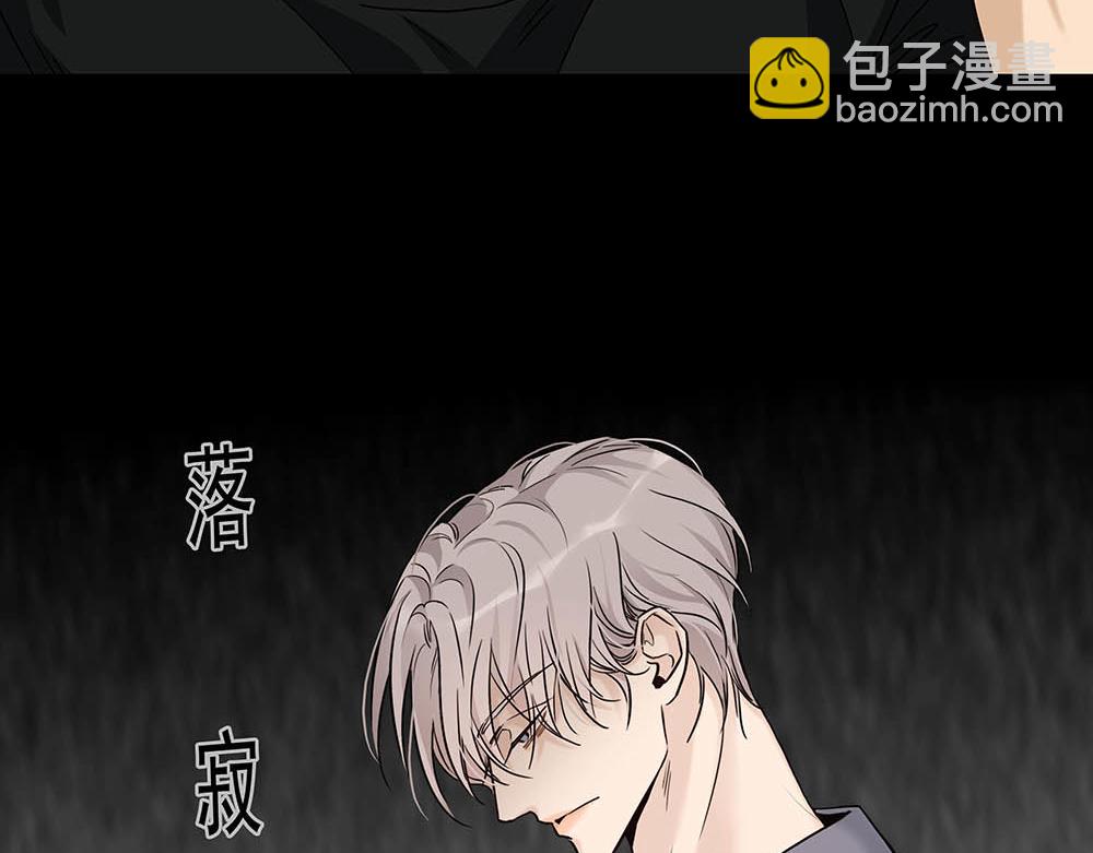 第27话  要这样才行(1/3)-第28话