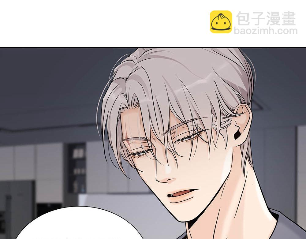 第27话  要这样才行(1/3)-第28话