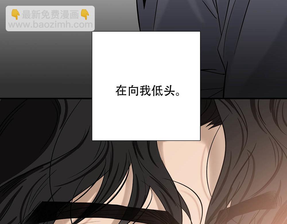 第27话  要这样才行(1/3)-第28话