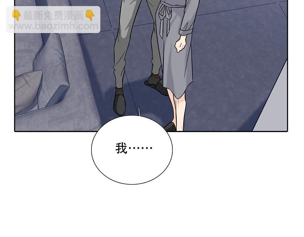 第27话  要这样才行(1/3)-第28话