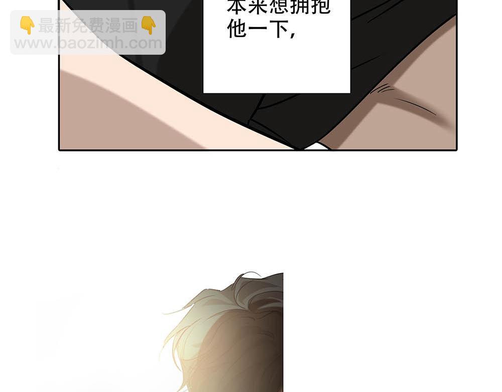 第27话  要这样才行(1/3)-第28话