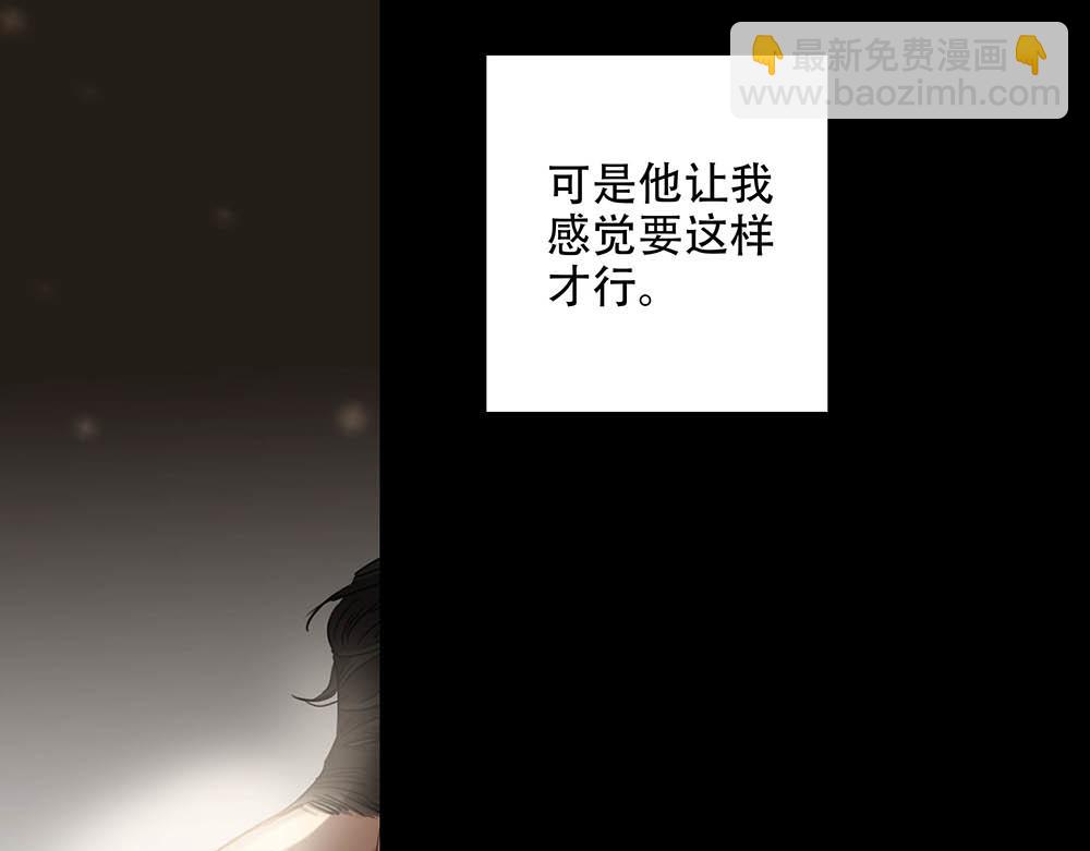 第27话  要这样才行(1/3)-第28话