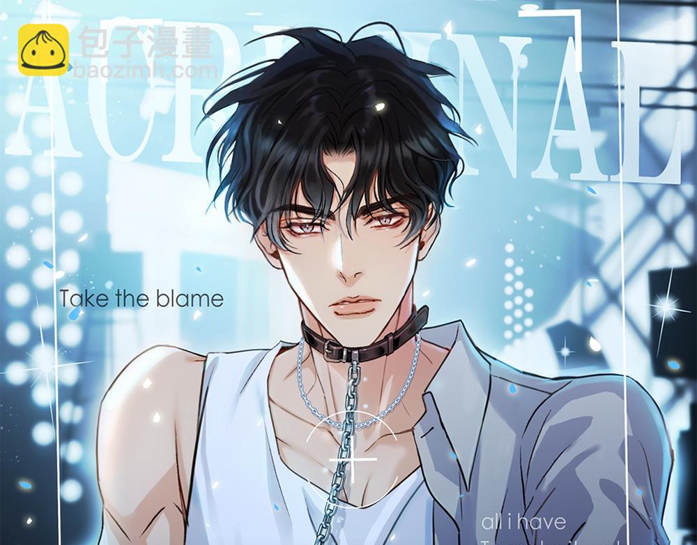 第27话  要这样才行(1/3)-第28话