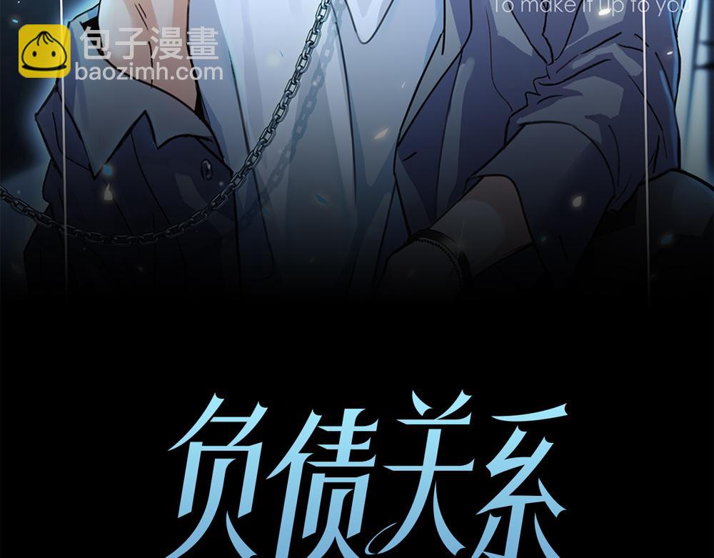 第27话  要这样才行(1/3)-第28话