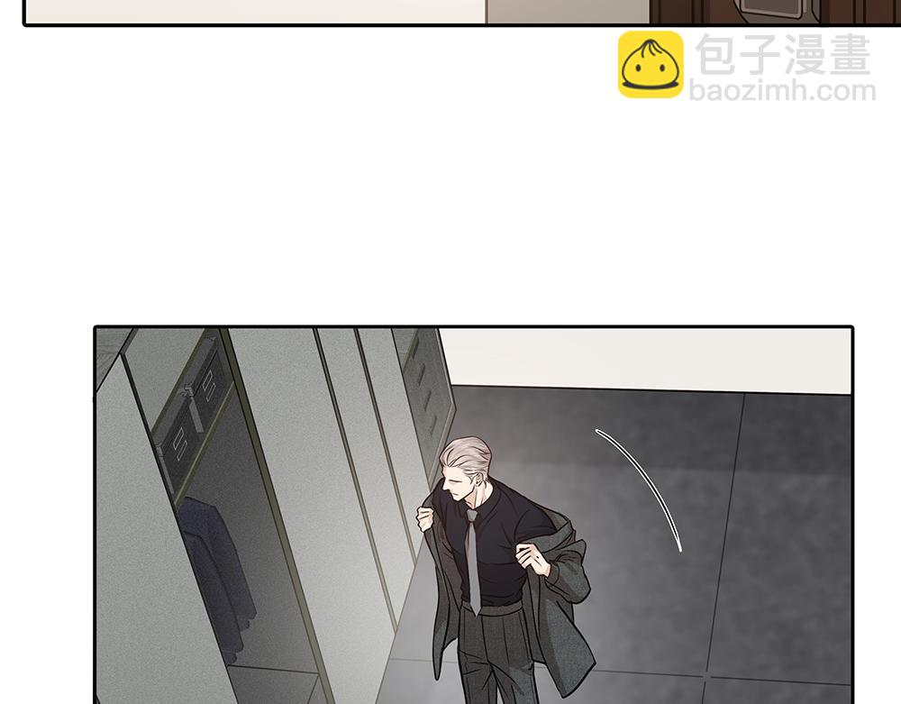 第29话  一天没吃饭(1/3)-第30话