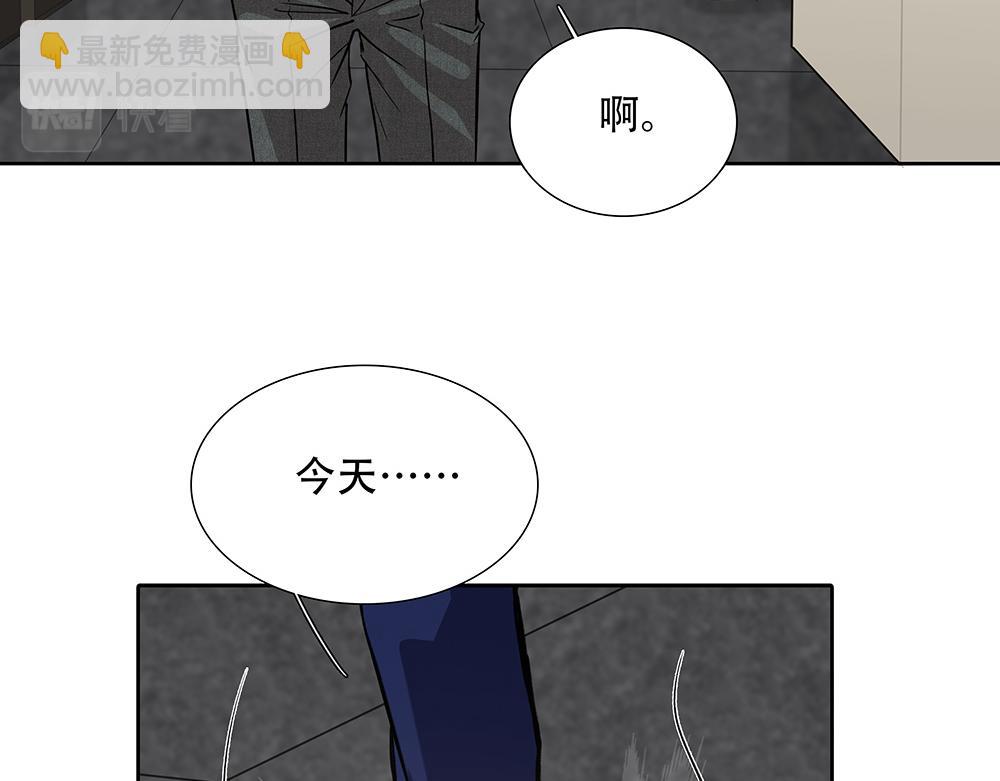 第29话  一天没吃饭(1/3)-第30话