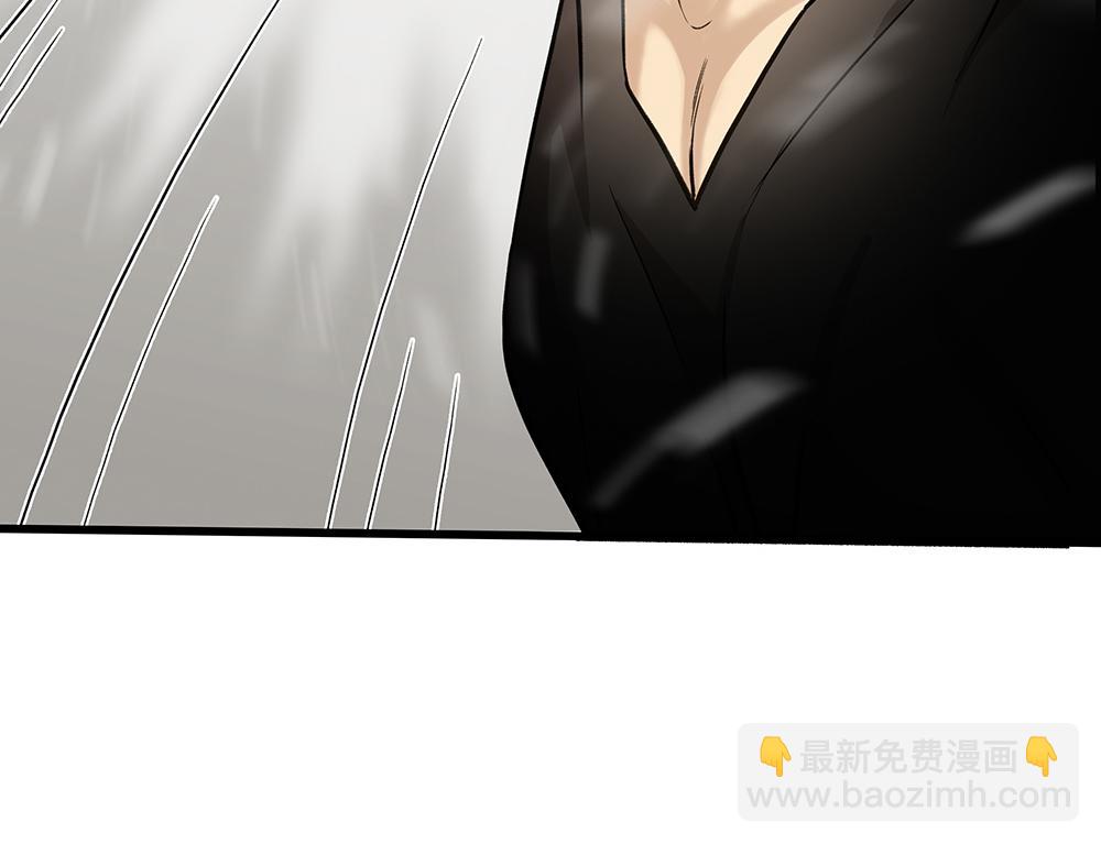 第29话  一天没吃饭(1/3)-第30话