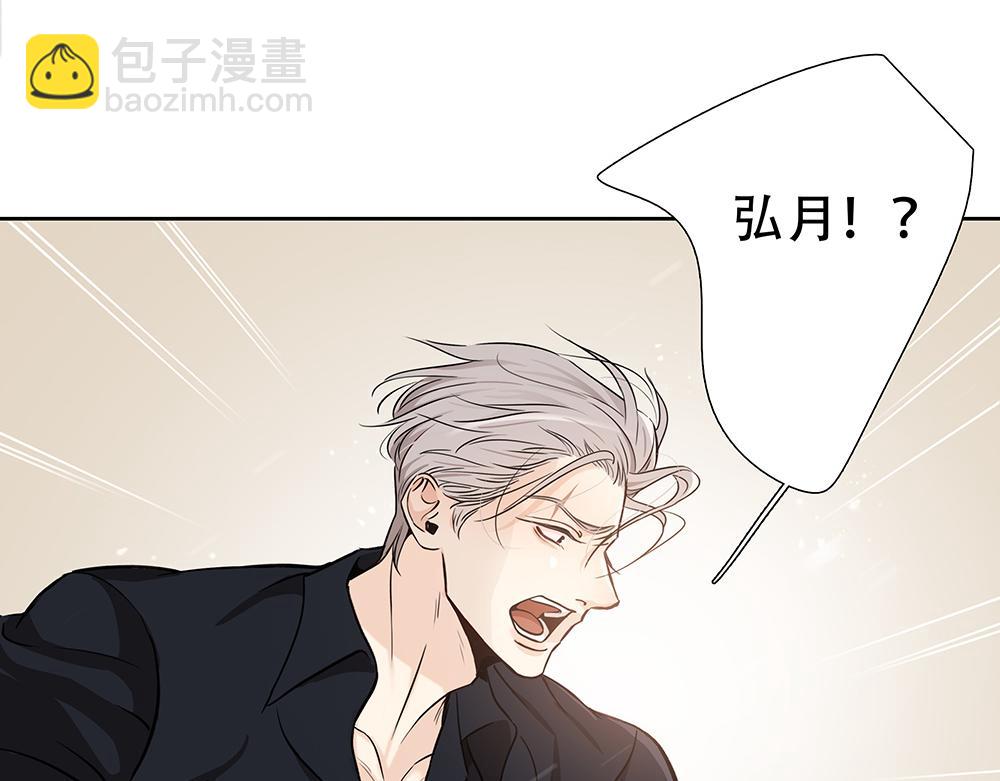 第29话  一天没吃饭(1/3)-第30话