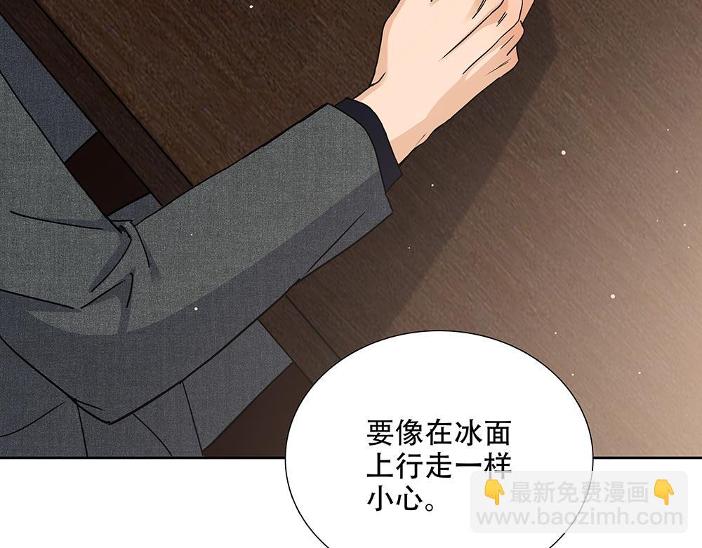 第29话  一天没吃饭(1/3)-第30话