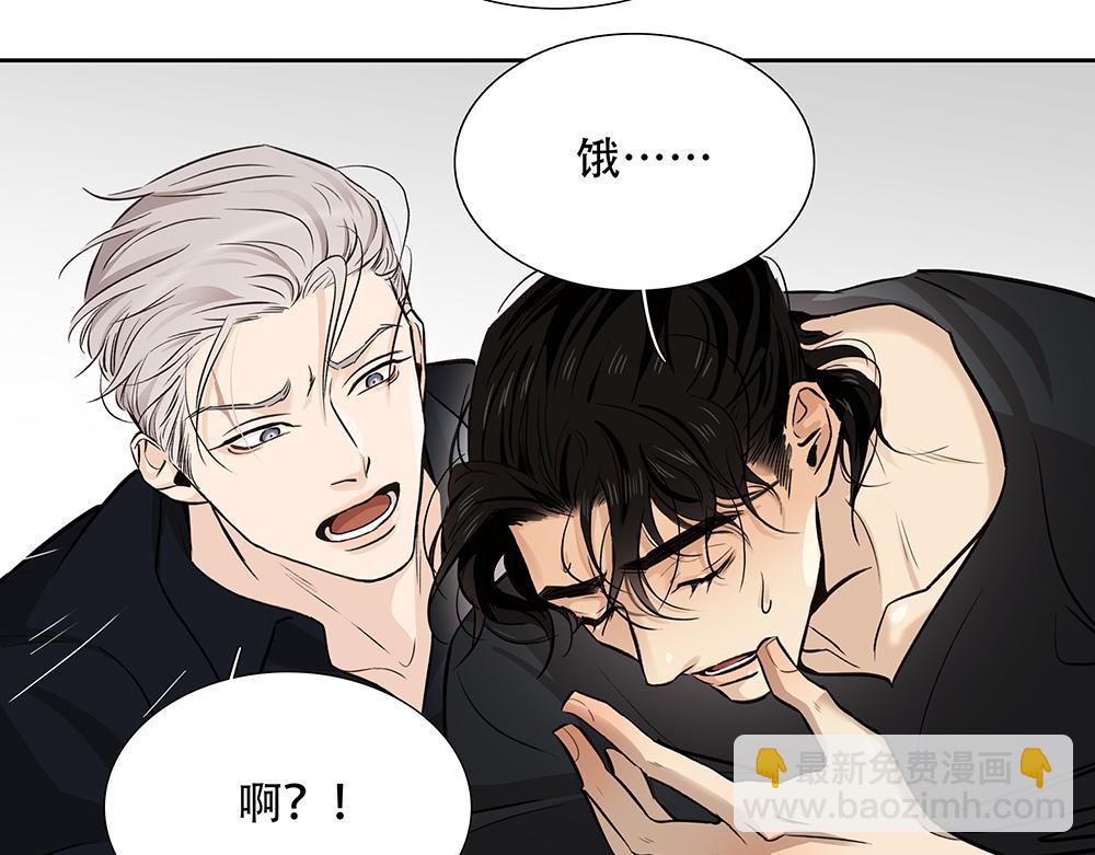 第29话  一天没吃饭(1/3)-第30话