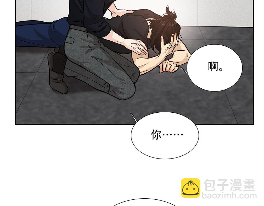 第29话  一天没吃饭(1/3)-第30话