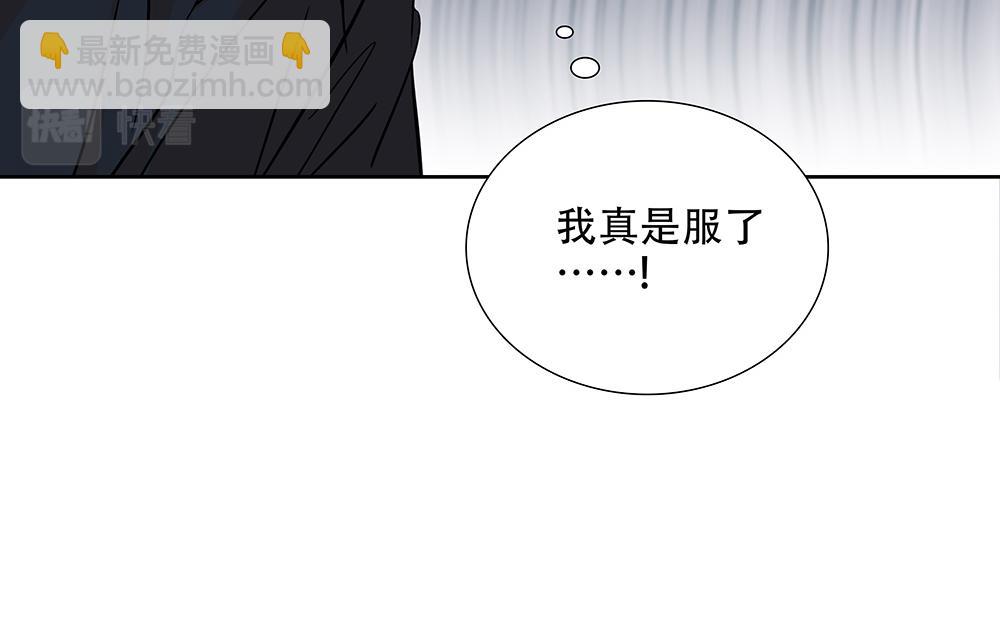 第29话  一天没吃饭(1/3)-第30话