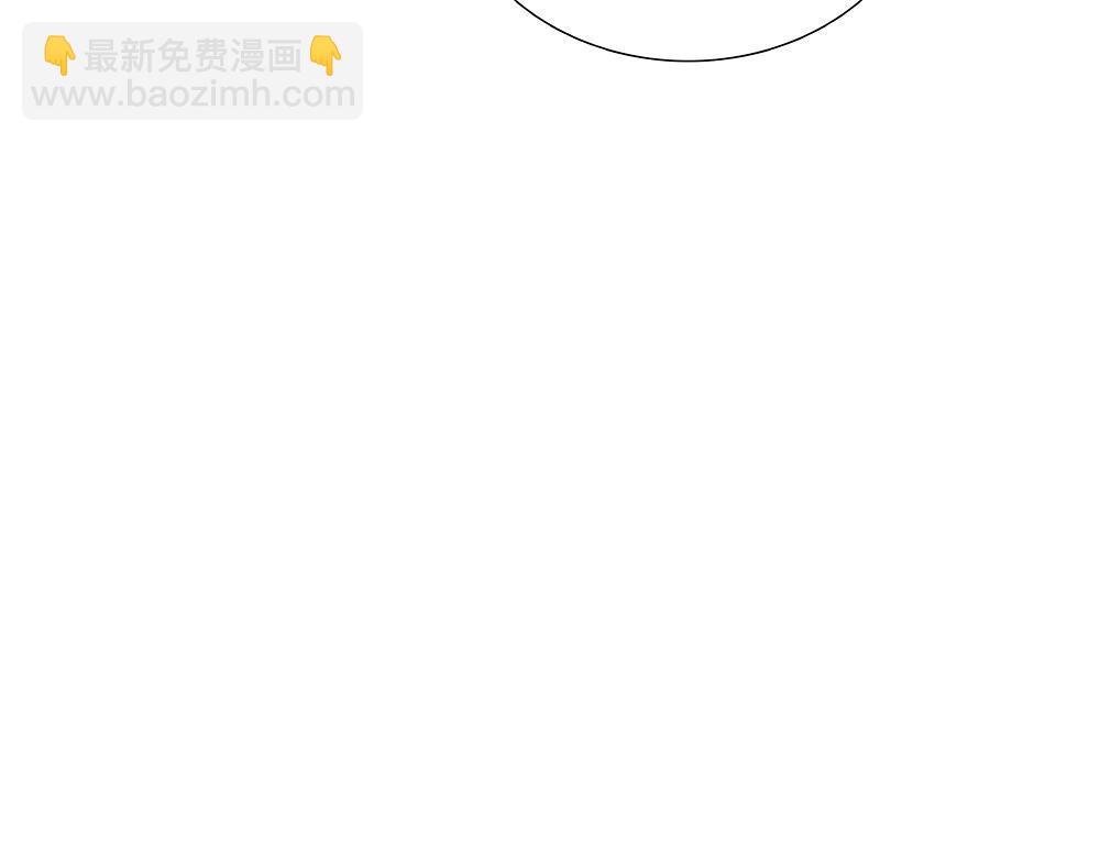 第29话  一天没吃饭(1/3)-第30话