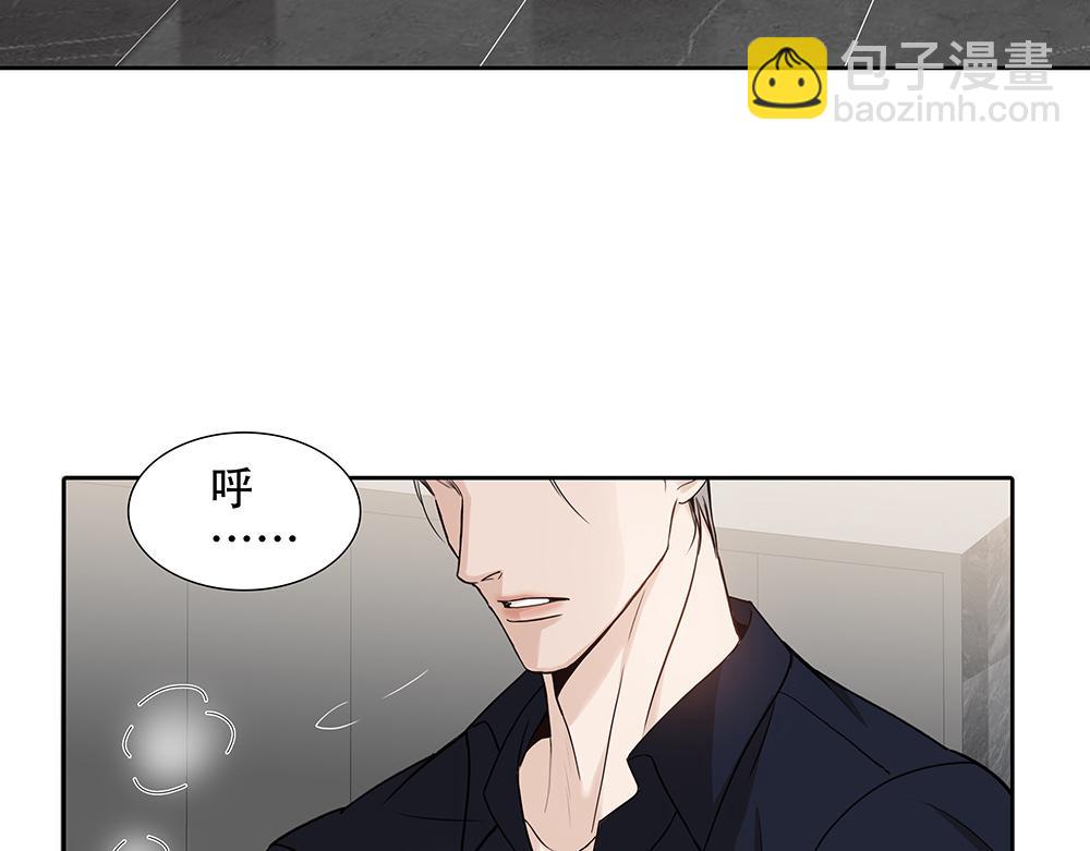 第29话  一天没吃饭(1/3)-第30话