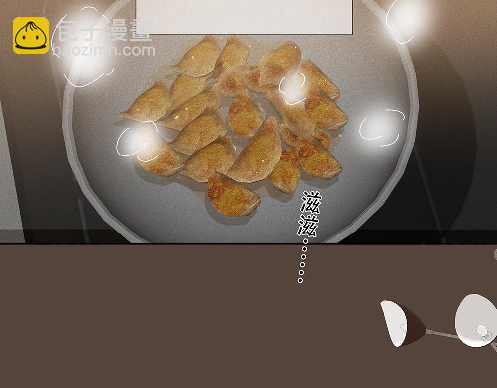 第29话  一天没吃饭(1/3)-第30话