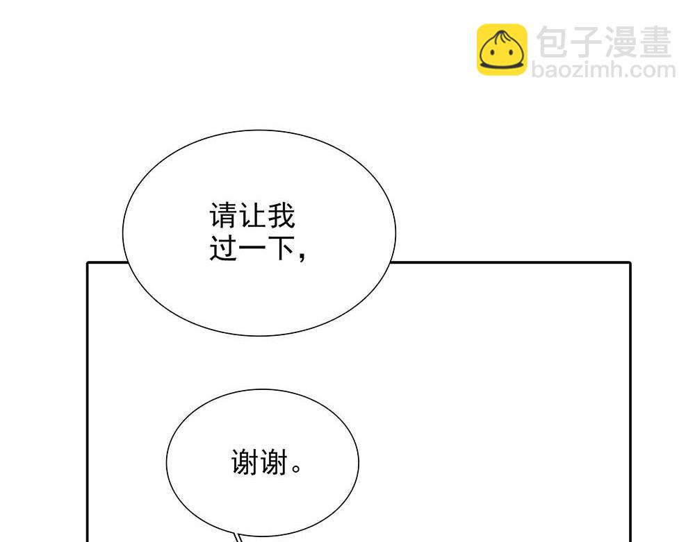第31话  再也不能压抑(1/3)-第32话