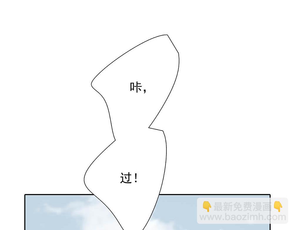 第31话  再也不能压抑(1/3)-第32话