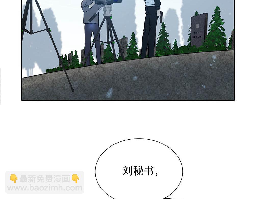 第31话  再也不能压抑(1/3)-第32话