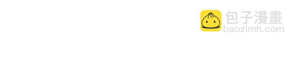 第31话  再也不能压抑(1/3)-第32话