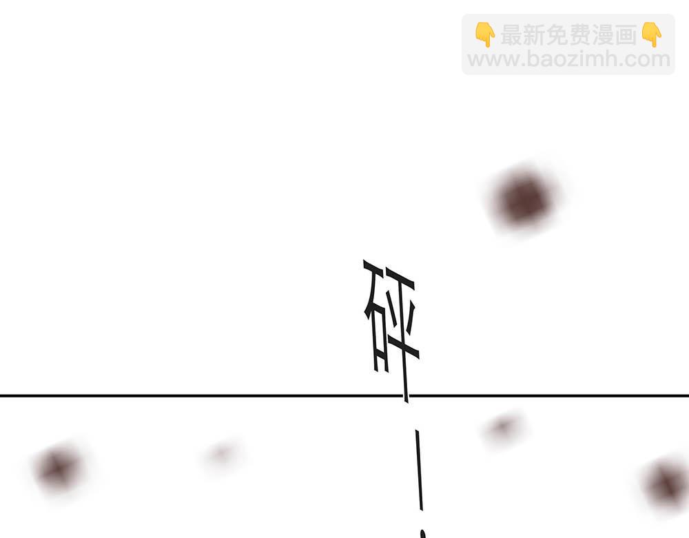 第31话  再也不能压抑(1/3)-第32话