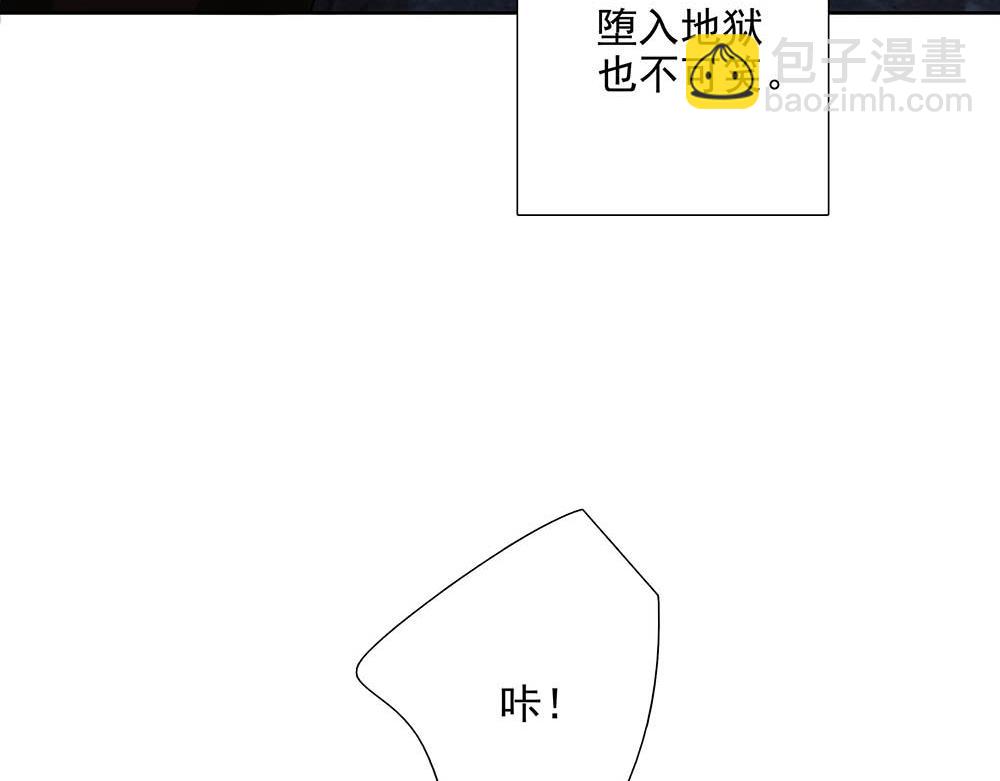 第31话  再也不能压抑(1/3)-第32话