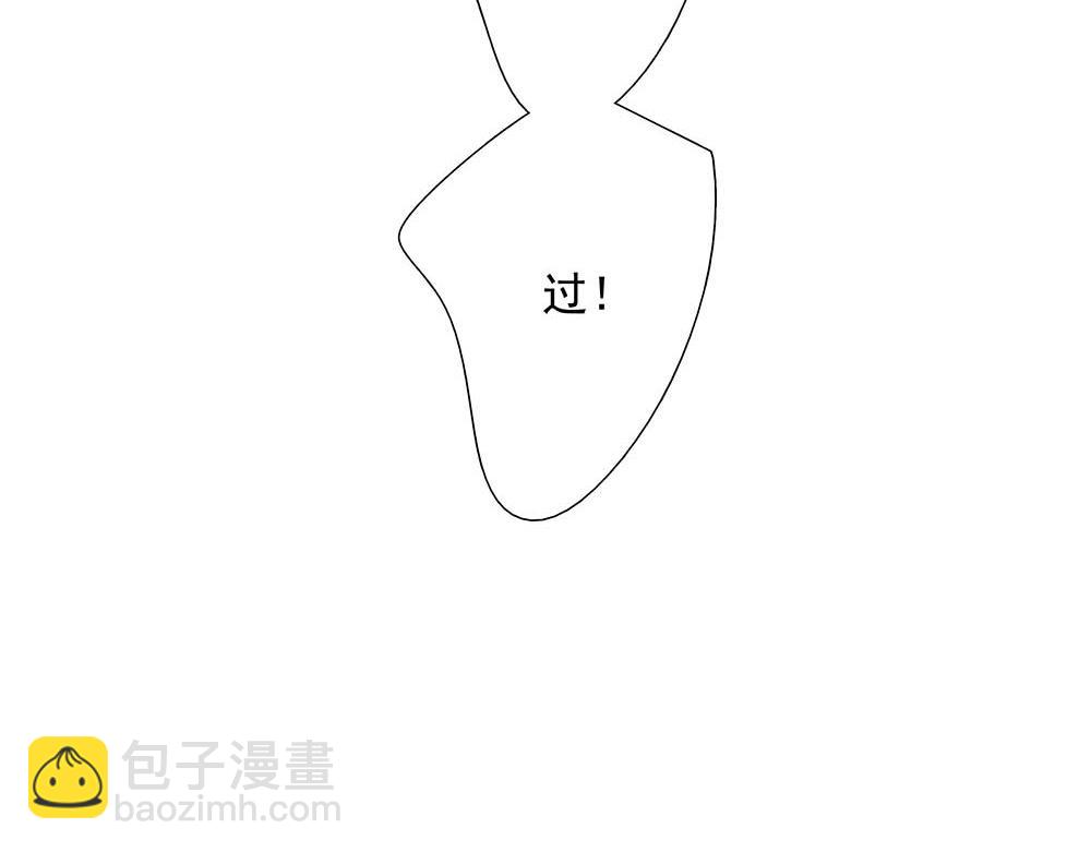 第31话  再也不能压抑(1/3)-第32话