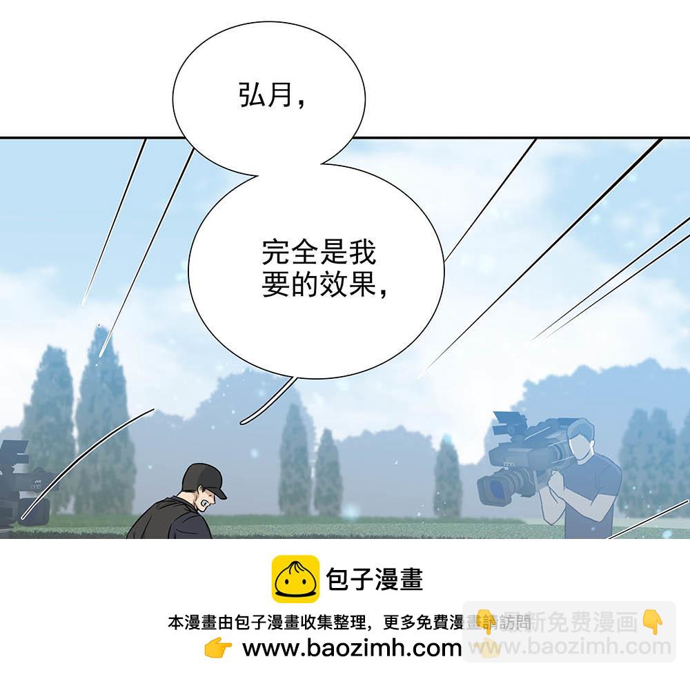 第31话  再也不能压抑(1/3)-第32话