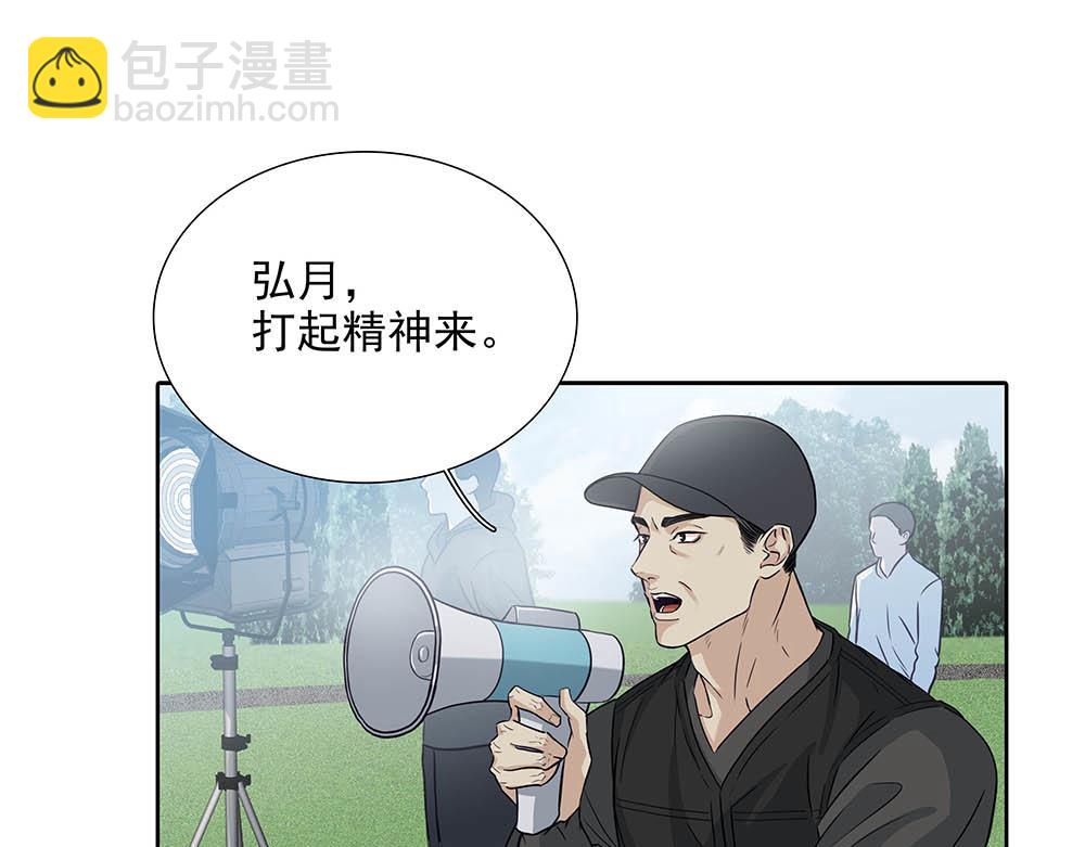 第31话  再也不能压抑(1/3)-第32话