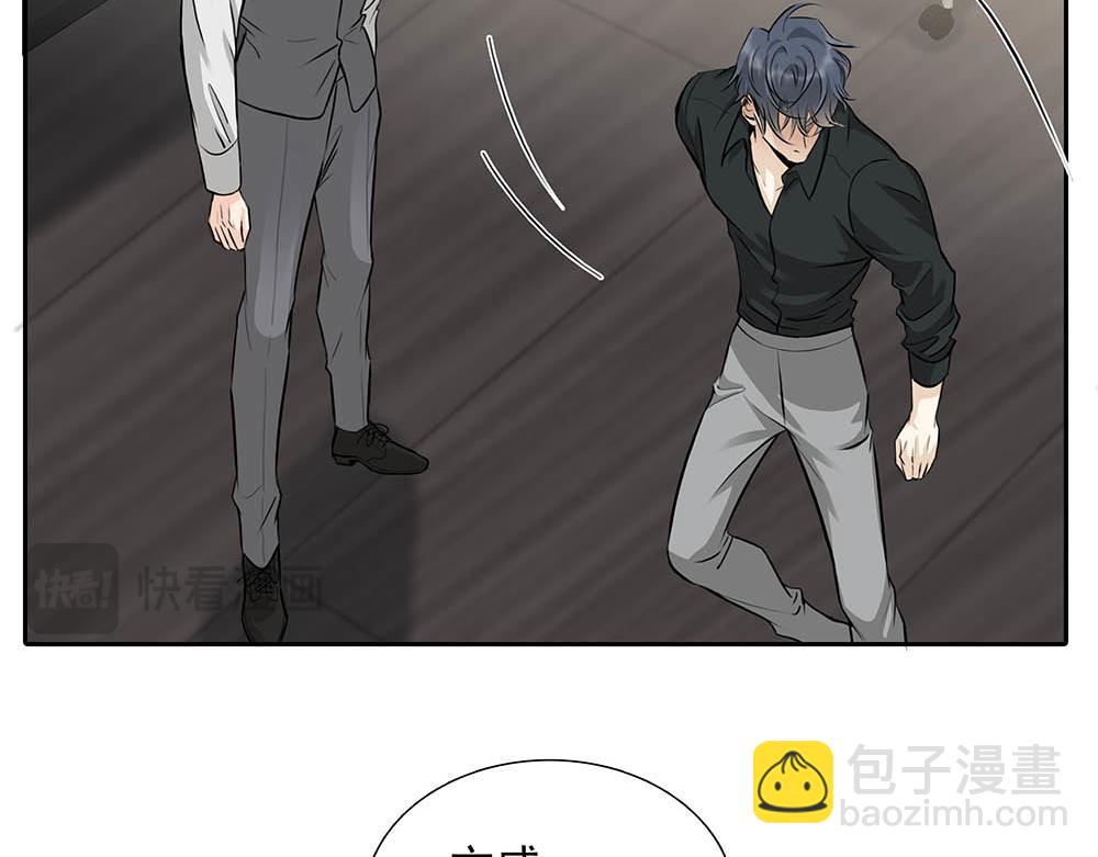 第33话  你怎么会在这(1/2)-第34话