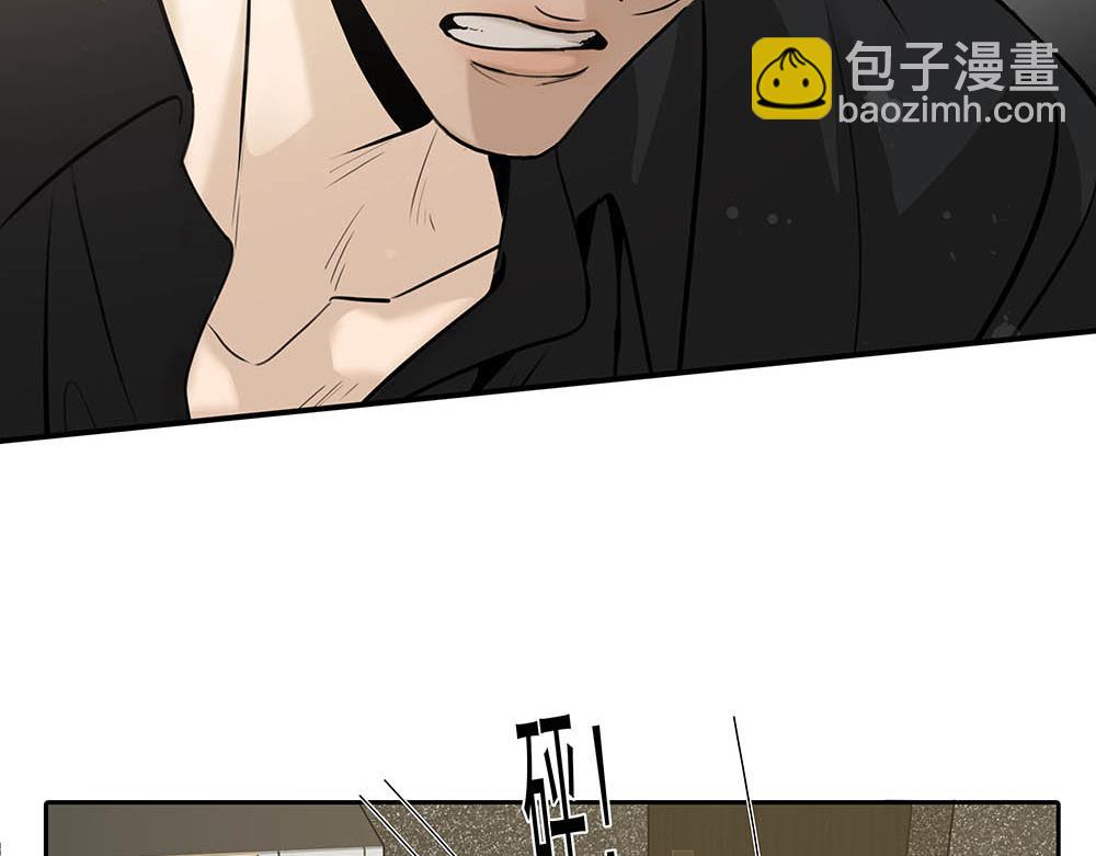 第33话  你怎么会在这(1/2)-第34话