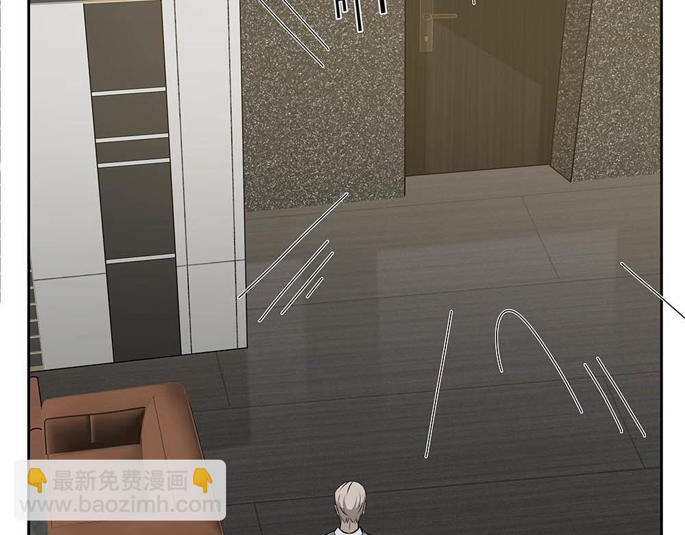 第33话  你怎么会在这(1/2)-第34话