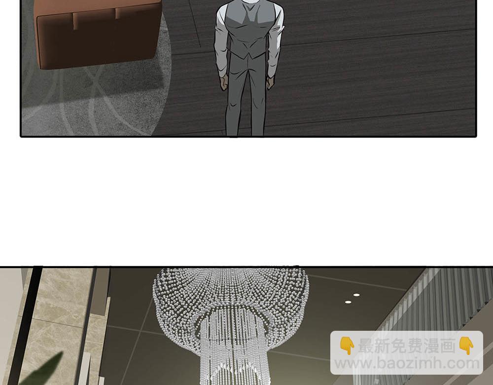 第33话  你怎么会在这(1/2)-第34话