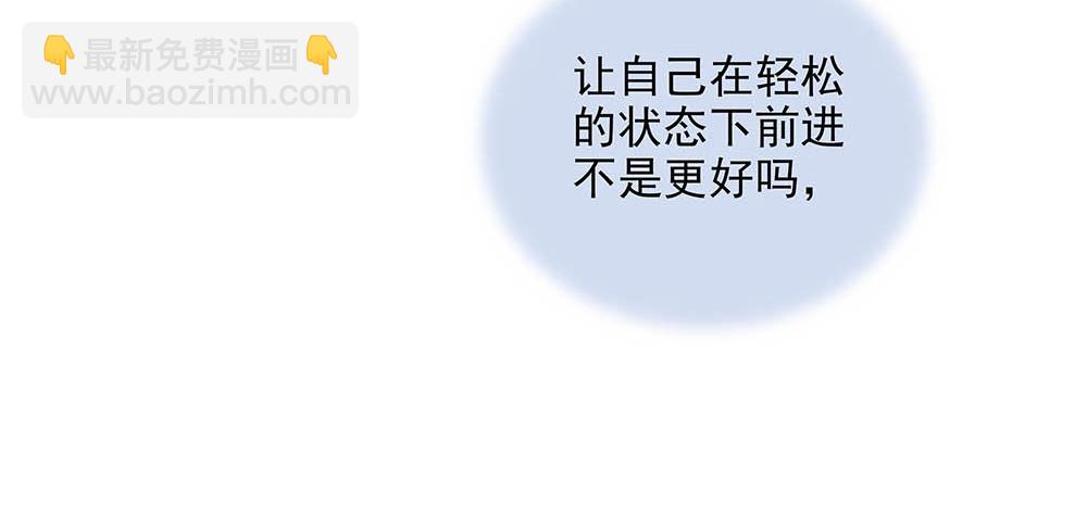 第33话  你怎么会在这(1/2)-第34话