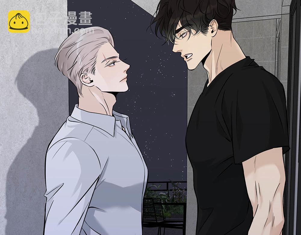 第33话  你怎么会在这(1/2)-第34话