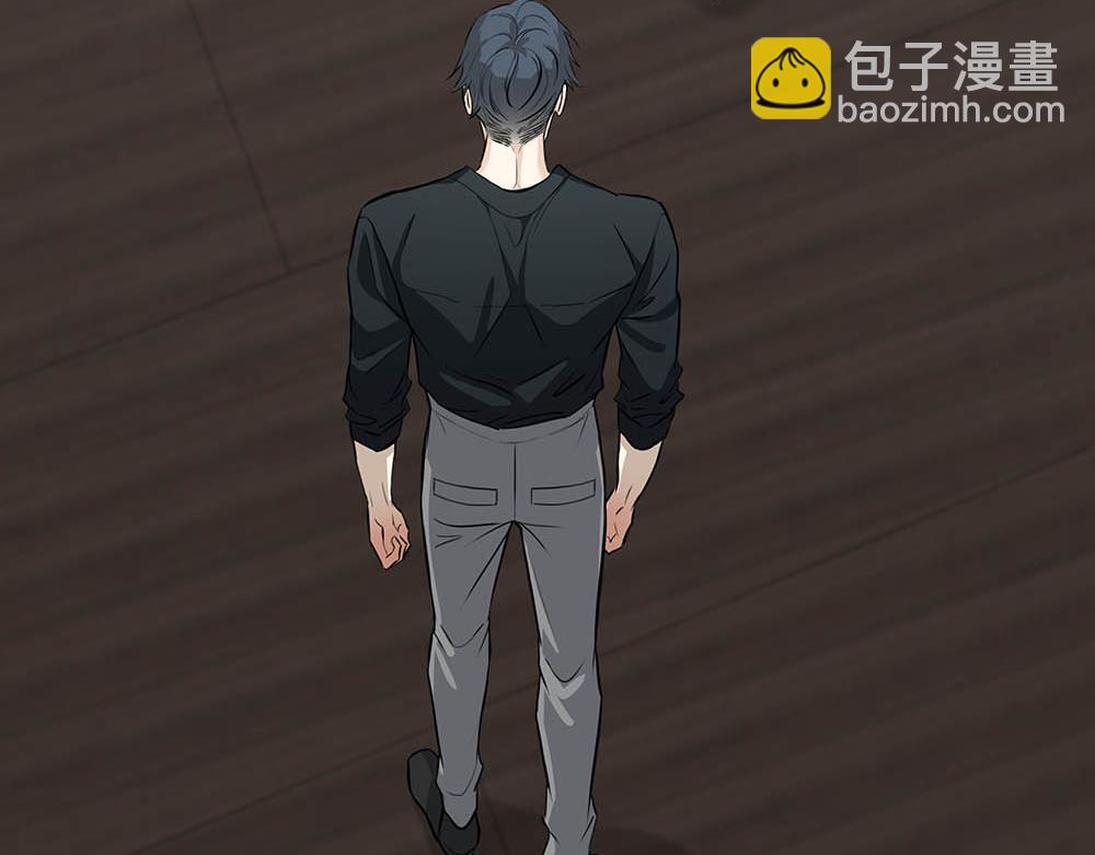 第33话  你怎么会在这(1/2)-第34话