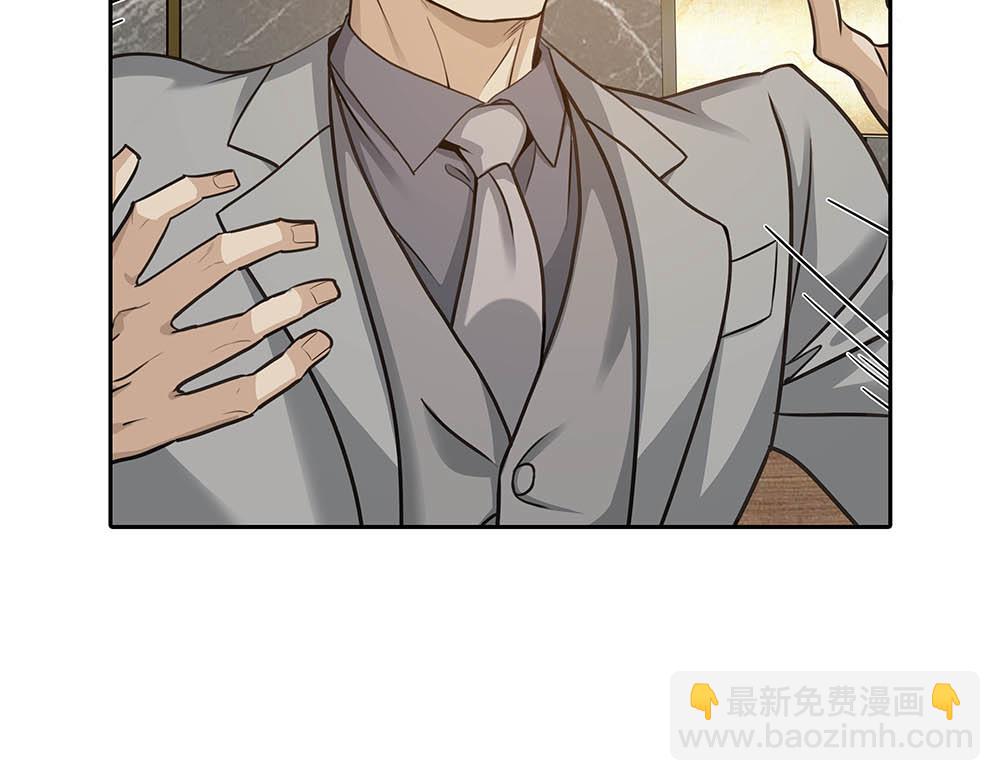 第35话  屈辱(1/2)-第36话