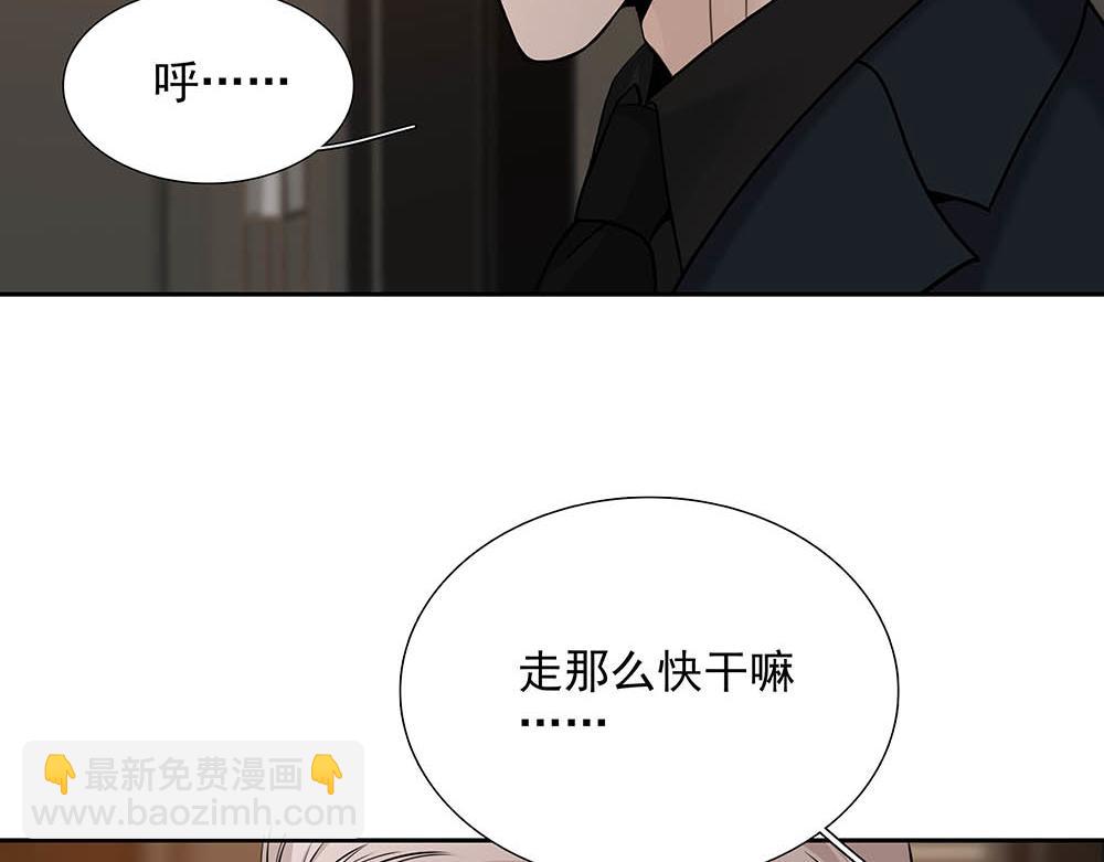 第35话  屈辱(1/2)-第36话