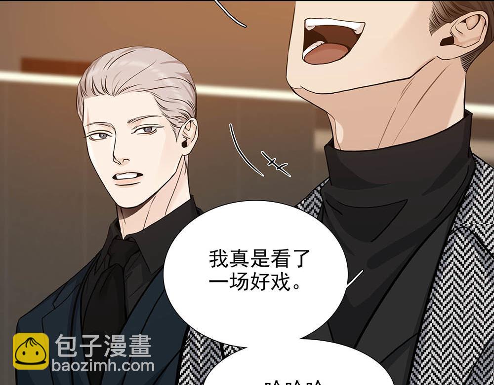 第35话  屈辱(1/2)-第36话