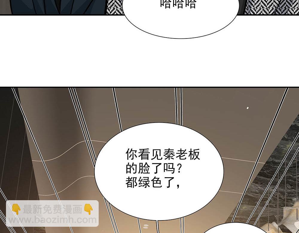 第35话  屈辱(1/2)-第36话