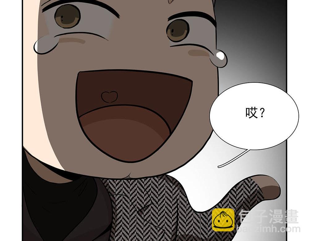 第35话  屈辱(1/2)-第36话