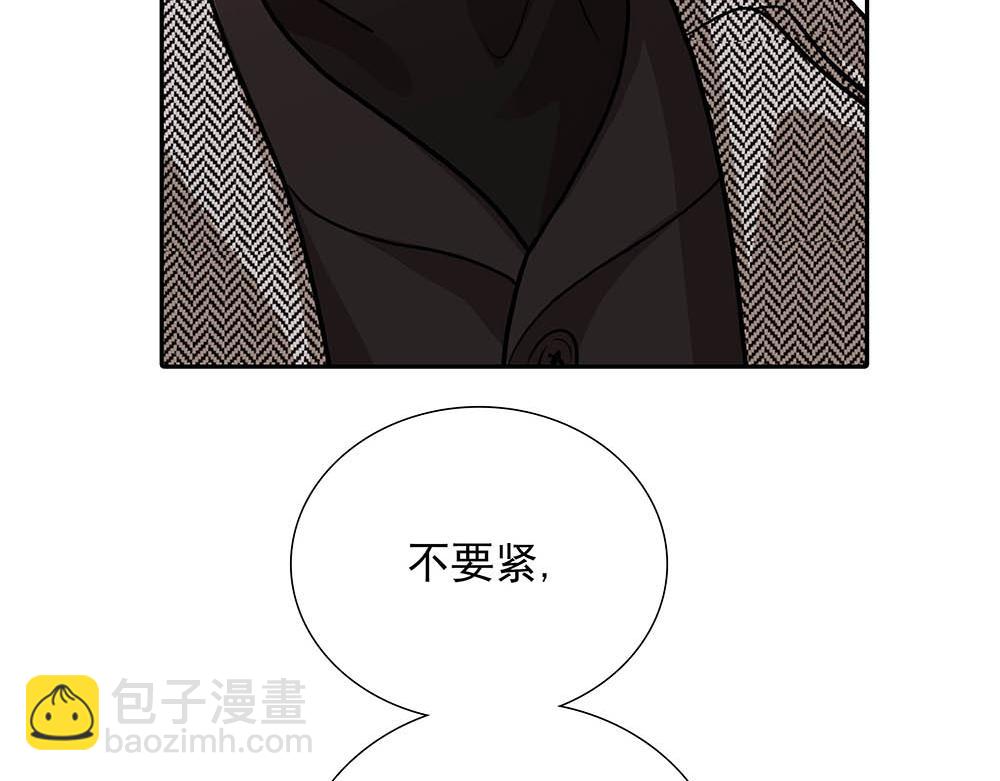 第35话  屈辱(1/2)-第36话