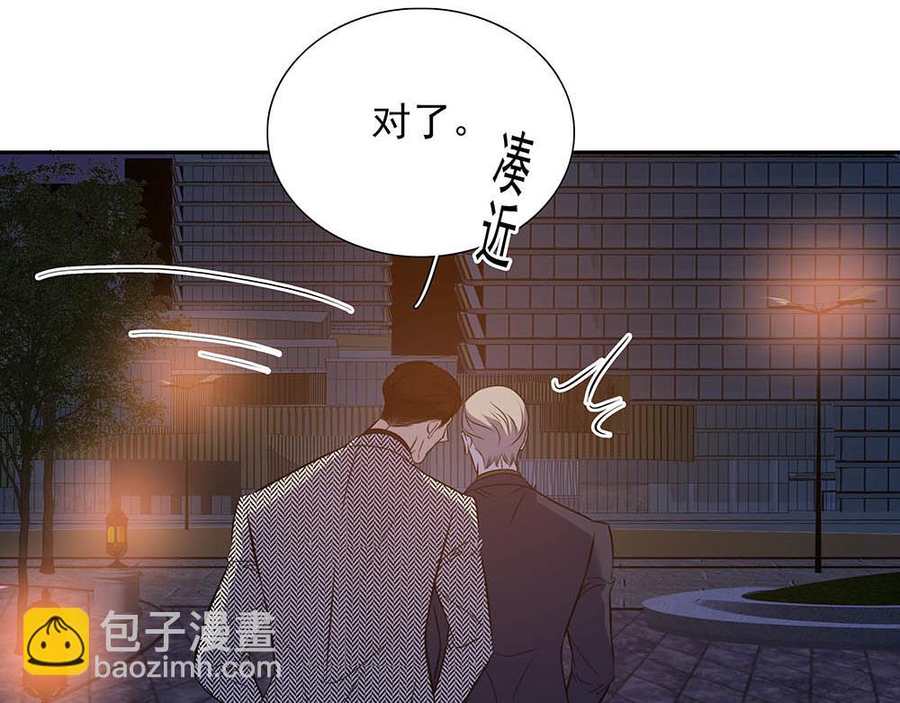 第35话  屈辱(1/2)-第36话