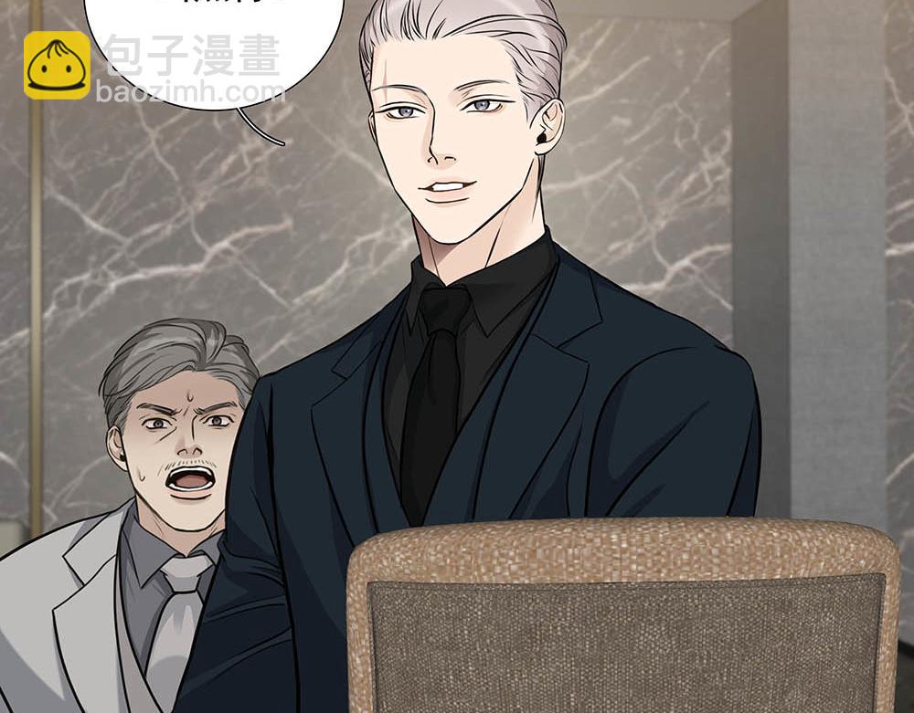 第35话  屈辱(1/2)-第36话