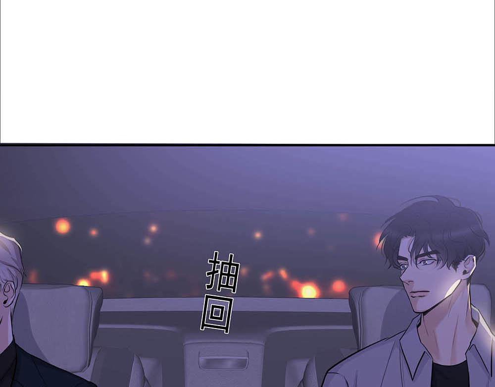 第37话  今晚就走(1/3)-第38话