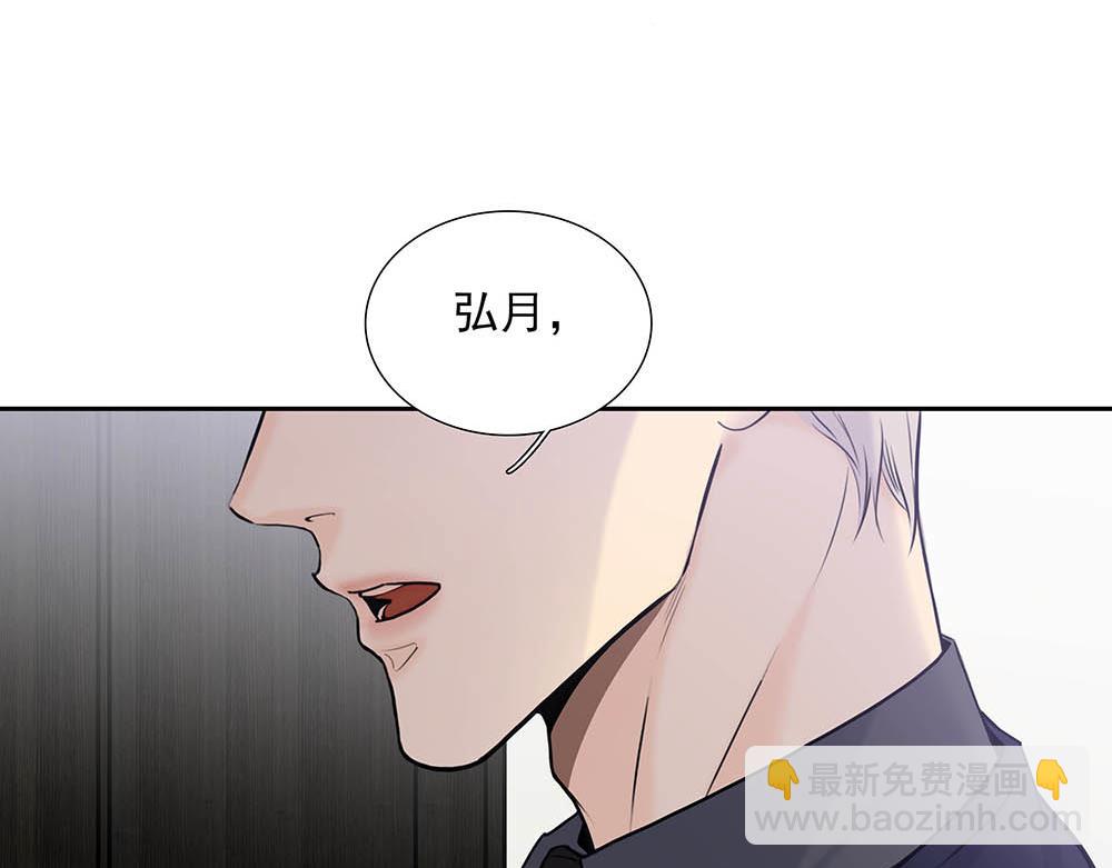 第37话  今晚就走(1/3)-第38话