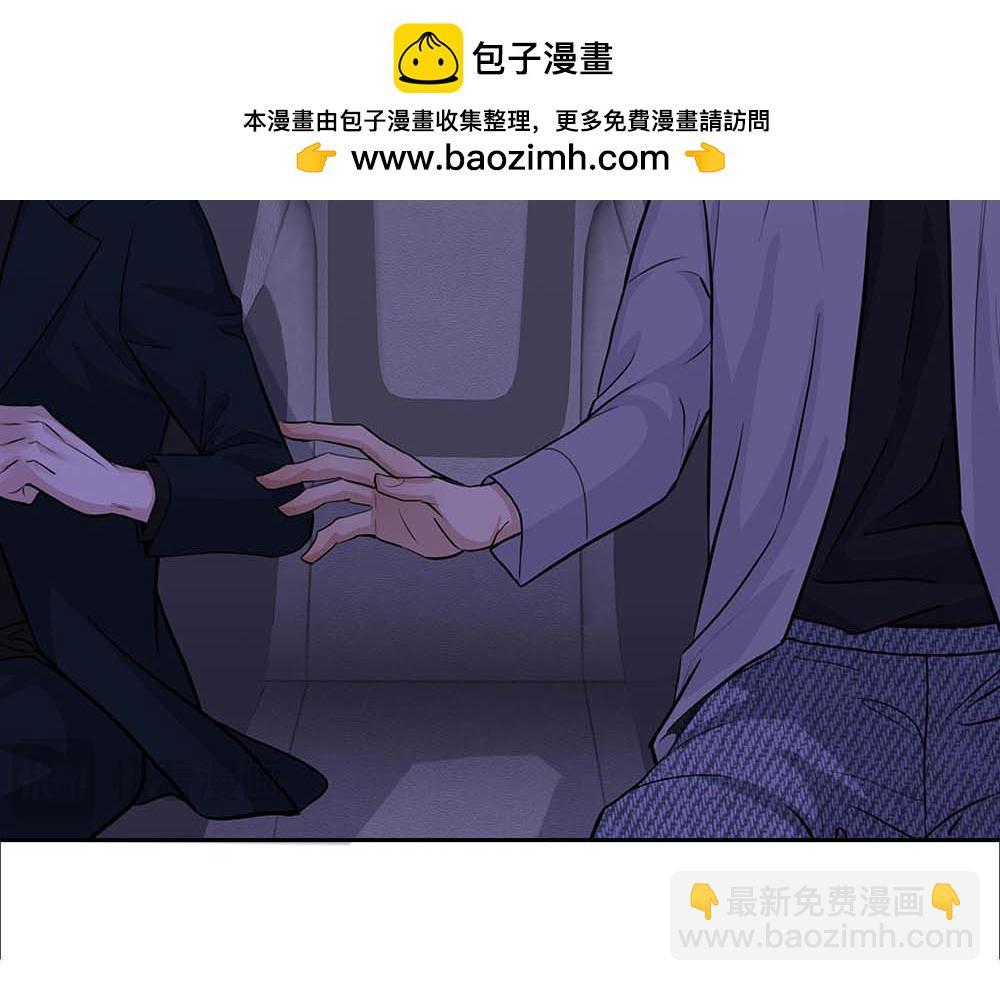 第37话  今晚就走(1/3)-第38话