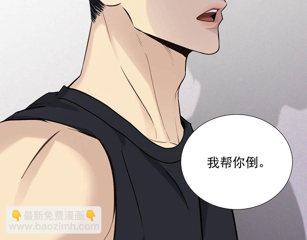 第37话  今晚就走(1/3)-第38话