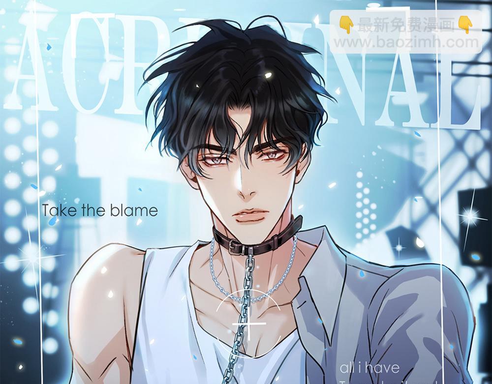 第37话  今晚就走(1/3)-第38话