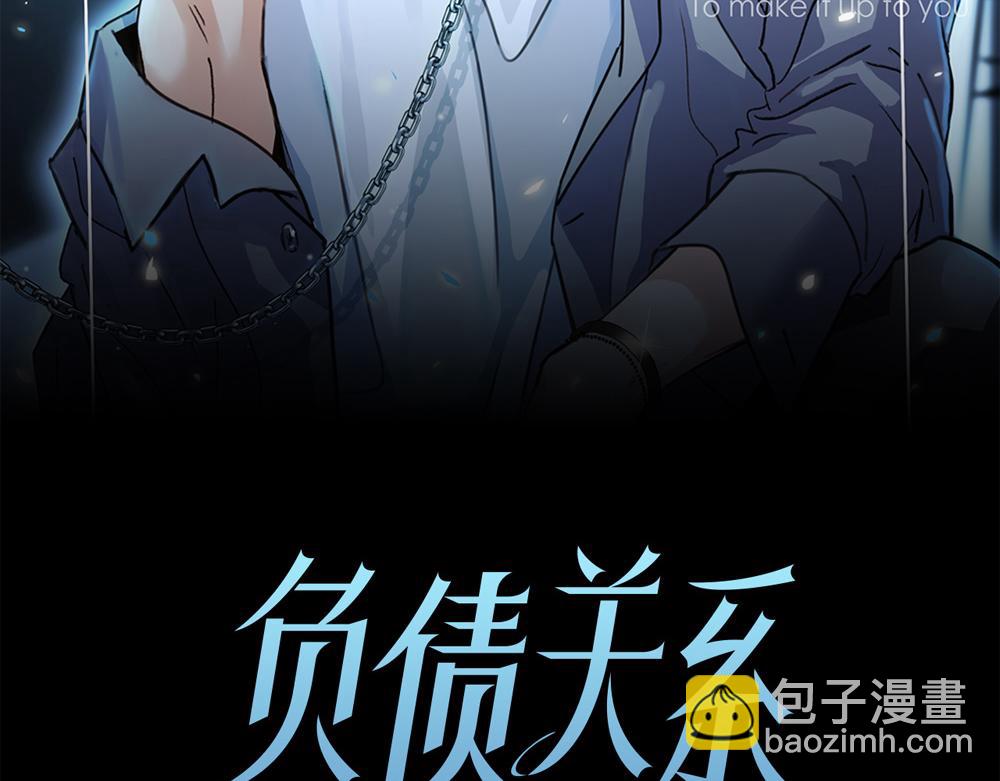 第37话  今晚就走(1/3)-第38话